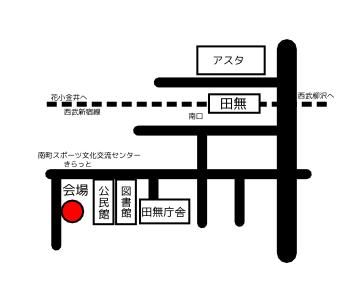 西東京道場の地図